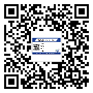 蚌埠市商品防竄貨體系,渠道流通管控