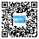 呼倫貝爾市怎么選擇不干膠標(biāo)簽貼紙材質(zhì)？