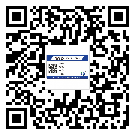 山西省二維碼標(biāo)簽溯源系統(tǒng)的運(yùn)用能帶來什么作用？