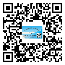 什么是湘西土家族苗族自治州二雙層維碼防偽標(biāo)簽？