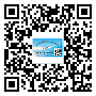 茂名市飲料防偽標(biāo)簽定制印刷