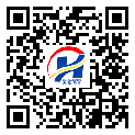 張家界市二維碼標(biāo)簽-廠家定制-防偽鐳射標(biāo)簽-防偽二維碼-設(shè)計(jì)定制