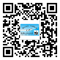晴隆縣商品防竄貨體系,渠道流通管控