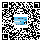 太原市?選擇防偽標(biāo)簽印刷油墨時應(yīng)該注意哪些問題？(2)
