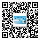 什么是西藏自治區(qū)二雙層維碼防偽標(biāo)簽？