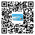 撫遠(yuǎn)縣制作防偽標(biāo)貼時(shí)的注意點(diǎn)