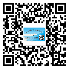 長治市定制二維碼標簽要經(jīng)過哪些流程？