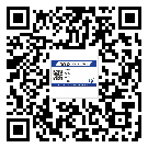 替換廣東城市企業(yè)的防偽標(biāo)簽怎么來制作