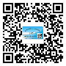 太原市二維碼標(biāo)簽的優(yōu)點(diǎn)和缺點(diǎn)有哪些？