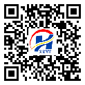 綏化市防偽標簽-廠家定制-設計定制-防偽二維碼