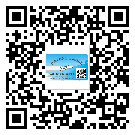 東莞大朗鎮(zhèn)不干膠標(biāo)簽貼在天冷的時候怎么存放？(1)