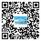 四會市激光防偽標簽制作一般多少錢