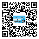 山東省二維碼標(biāo)簽的優(yōu)勢(shì)價(jià)值都有哪些？