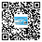 通州區(qū)不干膠標(biāo)簽廠家有哪些加工工藝流程？(2)