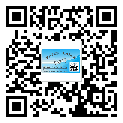 薩嘎縣關(guān)于不干膠標(biāo)簽印刷你還有哪些了解？