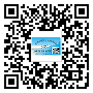 五華縣不干膠標(biāo)簽貼在天冷的時(shí)候怎么存放？(1)