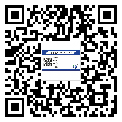 石家莊市二維碼標(biāo)簽溯源系統(tǒng)的運(yùn)用能帶來(lái)什么作用？