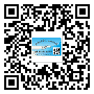 定西市商品防竄貨體系,渠道流通管控