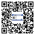 *州省二維碼標(biāo)簽溯源系統(tǒng)的運用能帶來什么作用？