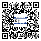 增城區(qū)潤(rùn)滑油二維條碼防偽標(biāo)簽量身定制優(yōu)勢(shì)