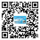 昌平區(qū)防偽標簽印刷材質使用哪種膠水好?