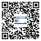 深圳市制作防偽標(biāo)貼時的注意點(diǎn)