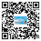 什么是沽源縣二雙層維碼防偽標(biāo)簽？