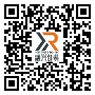 開縣防偽標(biāo)簽-定制印刷-溯源防偽二維碼