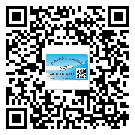 南川區(qū)防偽技術(shù)是產(chǎn)品的保護層