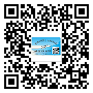 惠州市防偽技術(shù)是產(chǎn)品的保護(hù)層