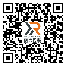 莆田市防偽標簽-定制廠家-定制制作-二維碼防偽標簽