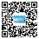 朔州市潤滑油二維碼防偽標簽定制流程