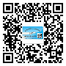 麗水市二維碼防偽標簽制作多少錢