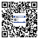 武清區(qū)二維碼標(biāo)簽的優(yōu)點(diǎn)和缺點(diǎn)有哪些？