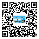雙鴨山市防偽標(biāo)簽印刷保護了企業(yè)和消費者的權(quán)益