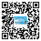 辛集市關(guān)于不干膠標(biāo)簽印刷你還有哪些了解？