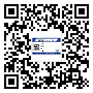 株洲市制作產(chǎn)品防偽標(biāo)簽怎么操作