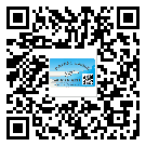保定市防偽技術是產品的保護層