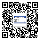 南川區(qū)制作產(chǎn)品防偽標(biāo)簽怎么操作