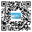 替換城市不干膠標(biāo)簽印刷有哪些特點(diǎn)？(1)