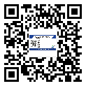 防偽防竄貨標(biāo)簽（一物一碼）