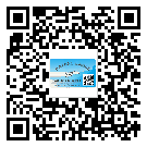山西省制作防偽標(biāo)貼時(shí)的注意點(diǎn)