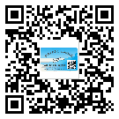 韶關(guān)市飲料防偽標(biāo)簽定制印刷