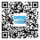 綏化市不干膠標(biāo)簽廠家有哪些加工工藝流程？(2)
