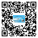 衡水市二維碼標(biāo)簽可以實(shí)現(xiàn)哪些功能呢？