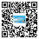 紅橋區(qū)定制二維碼標(biāo)簽要經(jīng)過哪些流程？