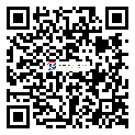 http://www.jhsofa.com/biaoqianchangshi_383