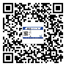 湛江市飲料防偽標簽定制印刷