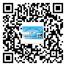 株洲市二維碼標簽溯源系統(tǒng)的運用能帶來什么作用？