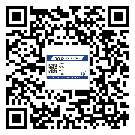 奉節(jié)縣防偽技術(shù)是產(chǎn)品的保護(hù)層